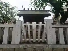 神明神社(岐阜県)