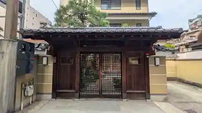 本龍寺(京都府)