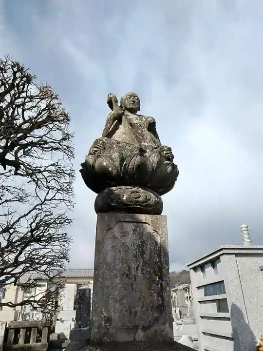 常保寺(東京都)