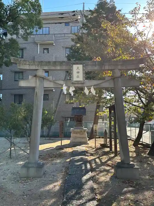 浅間神社(埼玉県)
