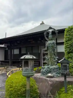 星谷寺(神奈川県)