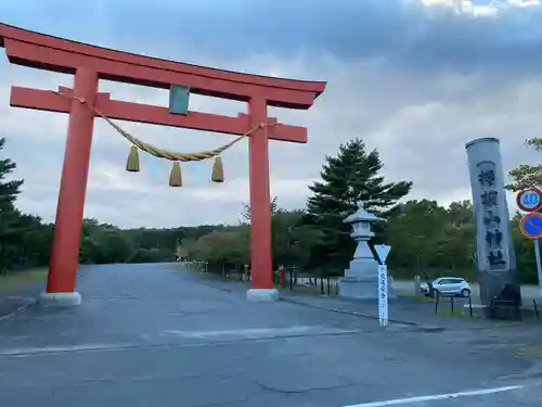 樽前山神社(北海道)