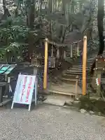 狭井坐大神荒魂神社(狭井神社)(奈良県)