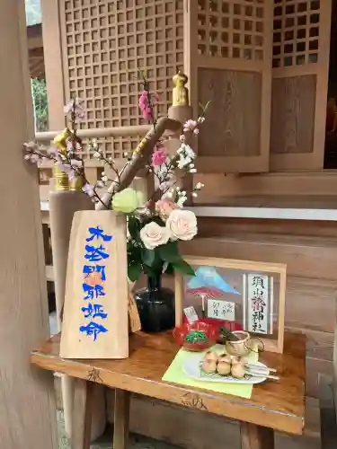 須山浅間神社(静岡県)