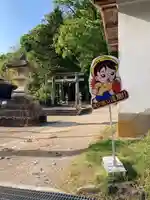 石部神社のその他建物