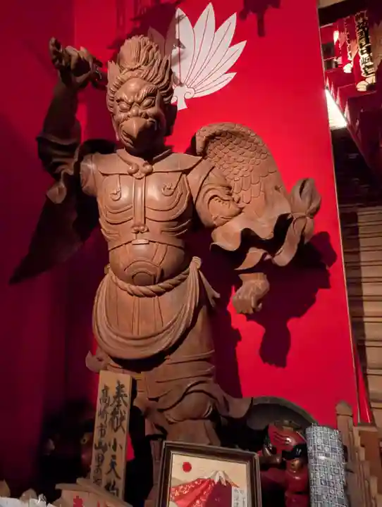 迦葉山龍華院弥勒護国寺(弥勒寺)(群馬県)