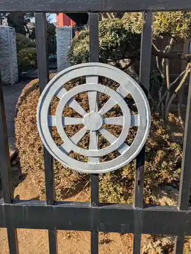 長命寺(東京都)