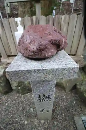 宇治神社のその他建物