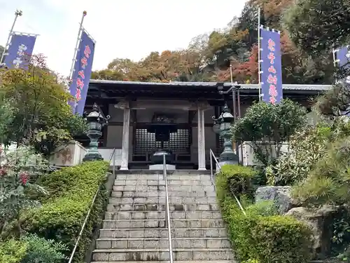 地蔵寺(埼玉県)