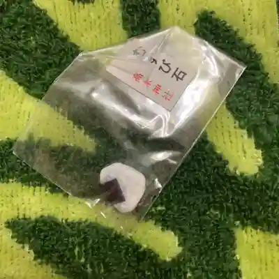 高木神社の授与品その他