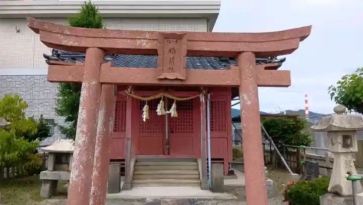 藤十郎大神社の{uncategorized: "未分類", other: "その他", undefined: "問題あり", building: "その他建物", grave: "お墓", sacred_gate: "鳥居", guardian: "狛犬", statue: "像", buddha: "仏像", history: "歴史", nature: "自然", garden: "庭園", animal: "動物", pagoda: "塔", temizu: "手水舎", mountain_gate: "山門・神門", sanctuary: "本殿・本堂", subordinate: "末社・摂社", art: "芸術", scenery: "景色", jizo: "地蔵", ema: "絵馬", goshuin: "御朱印", omikuji: "おみくじ", items: "授与品その他", amulet: "お守り", goshuincho: "御朱印帳", eats: "食事", festival: "お祭り", votive_dance: "神楽", shichigosan: "七五三参", wedding: "結婚式", experience: "体験その他", initially: "初詣", around: "周辺", anti_infection: "感染症対策"}