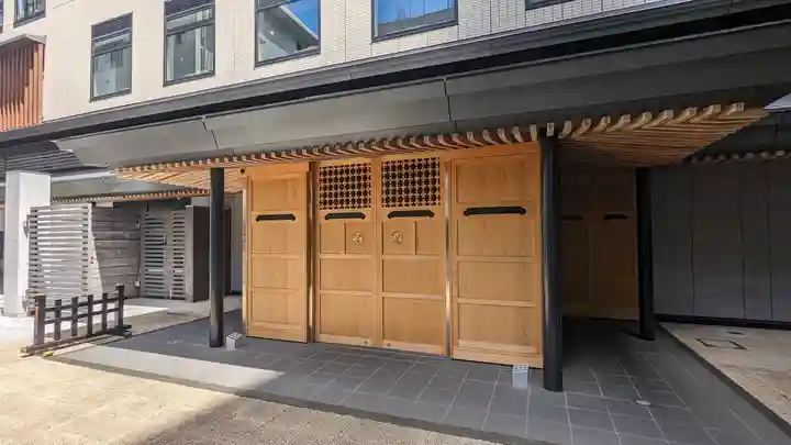 燈籠堂 浄教寺(京都府)