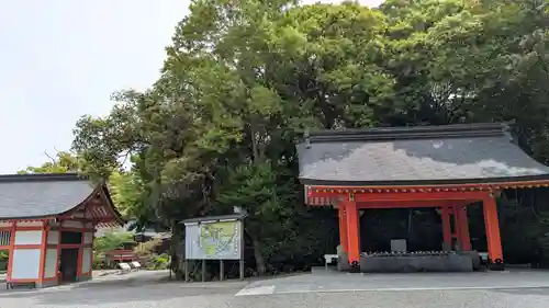 宇佐神宮の手水舎