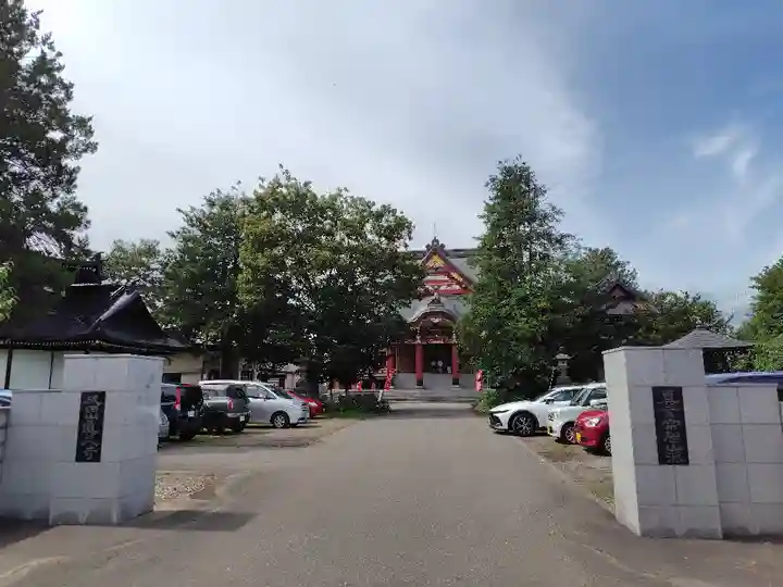 眞久寺の山門・神門