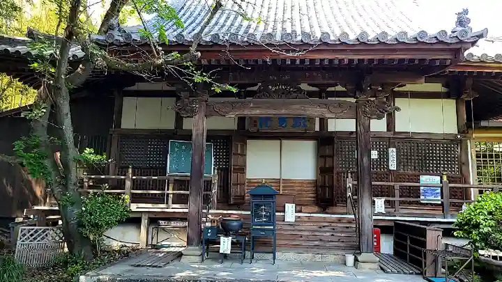 吉田寺(奈良県)