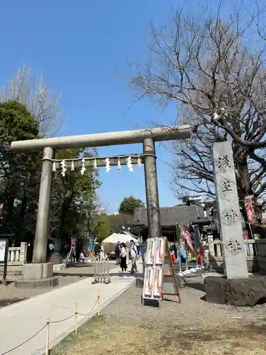 浅草神社の鳥居