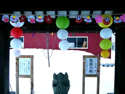 新川皇大神社の手水舎