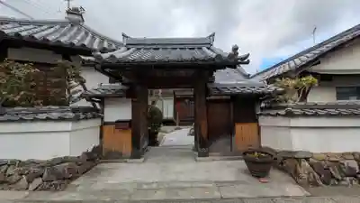 晴明寺(京都府)