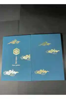 出雲大社の御朱印帳です
緑 1
過去の記録です