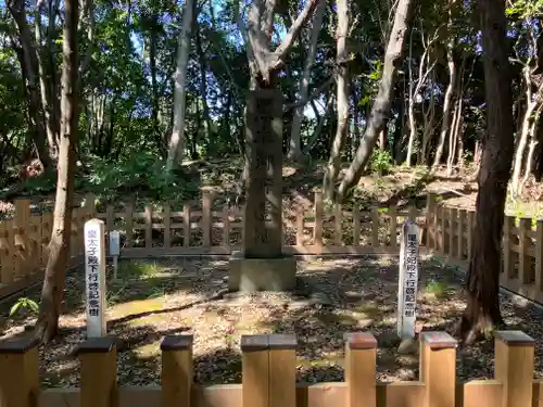 黒木神社(島根県)