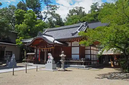 吉志部神社の御朱印