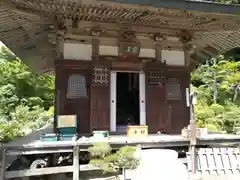 康徳寺(広島県)