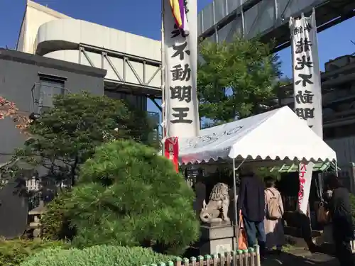 龍光不動尊のその他建物