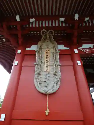 浅草寺(東京都)