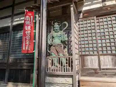 海元寺(福井県)