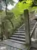 安養寺(立木観音)の{uncategorized: "未分類", other: "その他", undefined: "問題あり", building: "その他建物", grave: "お墓", sacred_gate: "鳥居", guardian: "狛犬", statue: "像", buddha: "仏像", history: "歴史", nature: "自然", garden: "庭園", animal: "動物", pagoda: "塔", temizu: "手水舎", mountain_gate: "山門・神門", sanctuary: "本殿・本堂", subordinate: "末社・摂社", art: "芸術", scenery: "景色", jizo: "地蔵", ema: "絵馬", goshuin: "御朱印", omikuji: "おみくじ", items: "授与品その他", amulet: "お守り", goshuincho: "御朱印帳", eats: "食事", festival: "お祭り", votive_dance: "神楽", shichigosan: "七五三参", wedding: "結婚式", experience: "体験その他", initially: "初詣", around: "周辺", anti_infection: "感染症対策"}
