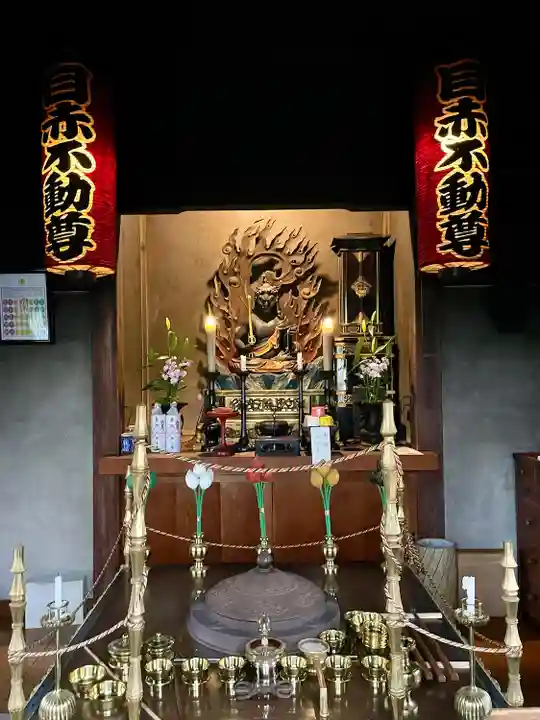 南谷寺(東京都)