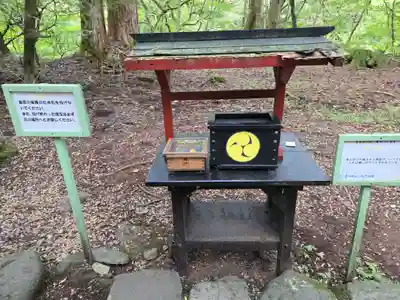 瀧尾神社（日光二荒山神社別宮）(栃木県)
