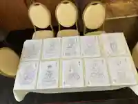 方等院(愛知県)