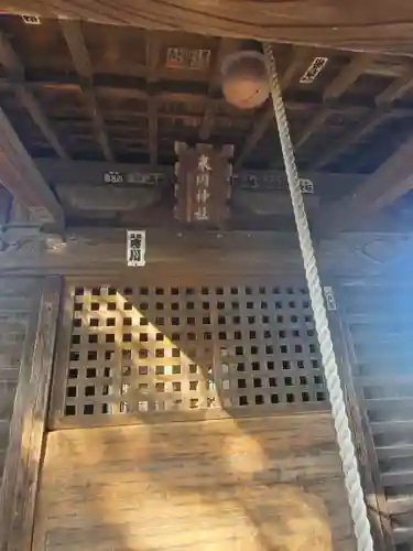 米岡神社の本殿・本堂