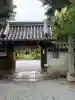 水無瀬神宮(大阪府)