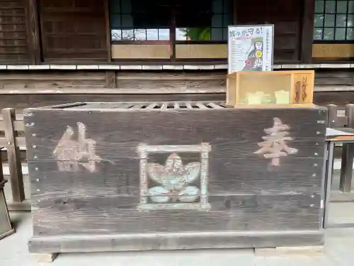 圓蔵寺(埼玉県)