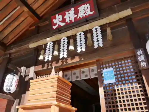 身曾岐神社の建物その他