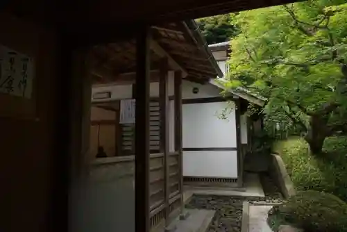 長壽寺（長寿寺）のその他建物