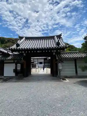 御寺 泉涌寺の山門・神門