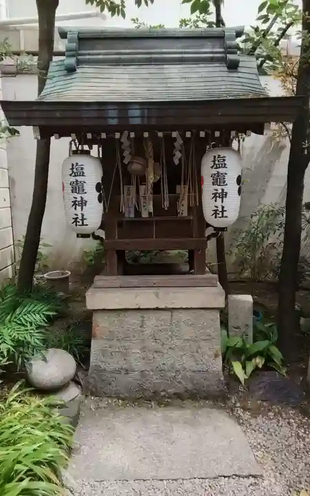 錦天満宮(京都府)