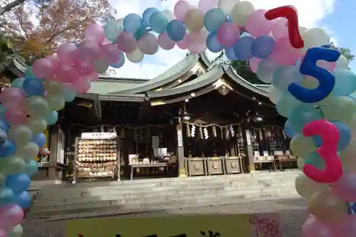 検見川神社(千葉県)