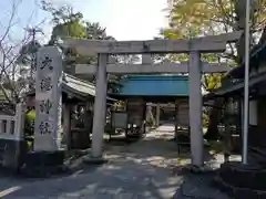 大港神社(鳥取県)