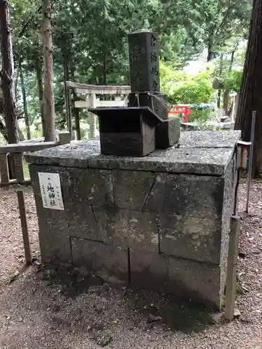 坂本八幡神社(徳島県)