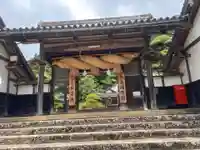 出雲大社北島国造館 出雲教(島根県)