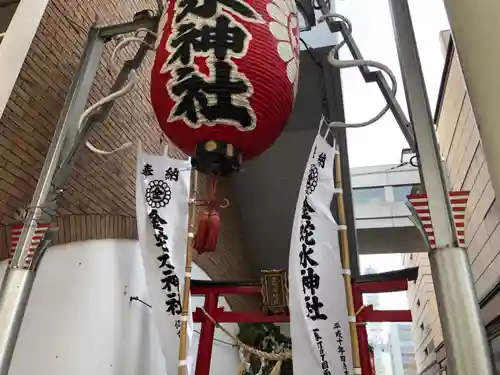 金蛇水神社（仙台一番町分霊社）のその他建物