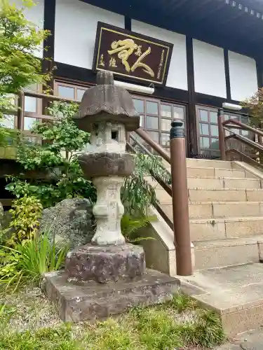 惣善寺(福島県)