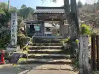東光寺の{uncategorized: "未分類", other: "その他", undefined: "問題あり", building: "その他建物", grave: "お墓", sacred_gate: "鳥居", guardian: "狛犬", statue: "像", buddha: "仏像", history: "歴史", nature: "自然", garden: "庭園", animal: "動物", pagoda: "塔", temizu: "手水舎", mountain_gate: "山門・神門", sanctuary: "本殿・本堂", subordinate: "末社・摂社", art: "芸術", scenery: "景色", jizo: "地蔵", ema: "絵馬", goshuin: "御朱印", omikuji: "おみくじ", items: "授与品その他", amulet: "お守り", goshuincho: "御朱印帳", eats: "食事", festival: "お祭り", votive_dance: "神楽", shichigosan: "七五三参", wedding: "結婚式", experience: "体験その他", initially: "初詣", around: "周辺", anti_infection: "感染症対策"}