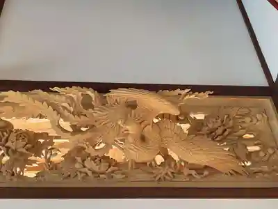 阿弥陀寺(福島県)