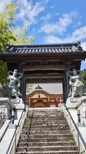 岩蔵寺(福島県)