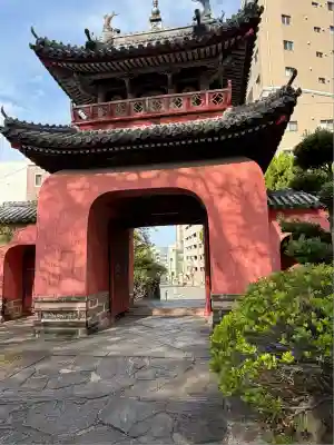 崇福寺(長崎県)